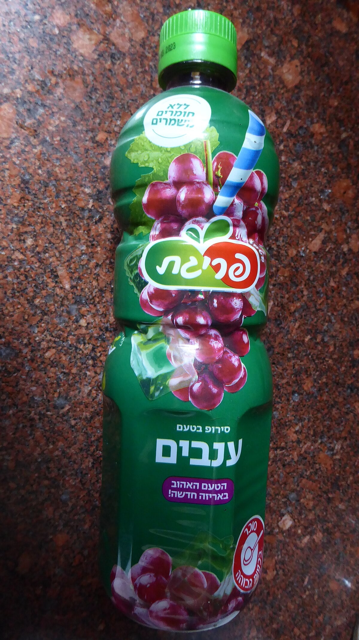 알레르기·식이 제한 가이드 커버 이미지