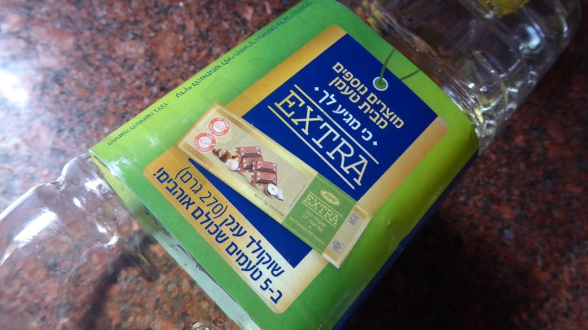 가공식품 라벨 읽기 실전 커버